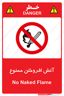 Cigarettes , fire , سیگار , کشیدن , روشن کردن , شعله , آتش , جرقه , 