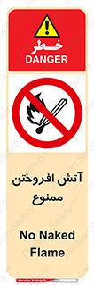 Cigarettes , fire , سیگار , کشیدن , روشن کردن , شعله , آتش , جرقه , 