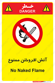 Cigarettes , fire , سیگار , کشیدن , روشن کردن , شعله , آتش , جرقه , 