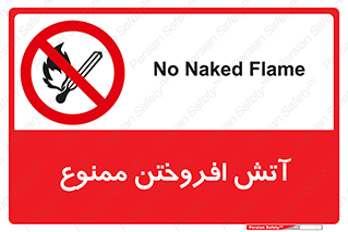 Cigarettes , fire , سیگار , کشیدن , روشن کردن , شعله , آتش , جرقه , 