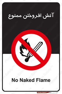Cigarettes , fire , سیگار , کشیدن , روشن کردن , شعله , آتش , جرقه , 