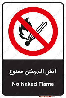 Cigarettes , fire , سیگار , کشیدن , روشن کردن , شعله , آتش , جرقه , 