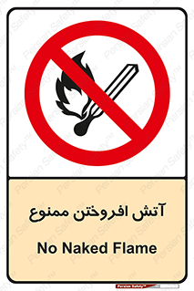 Cigarettes , fire , سیگار , کشیدن , روشن کردن , شعله , آتش , جرقه , 