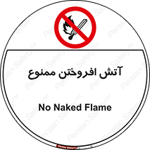 Cigarettes , fire , سیگار , کشیدن , روشن کردن , شعله , آتش , جرقه , 