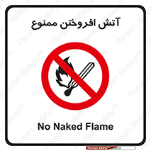 Cigarettes , fire , سیگار , کشیدن , روشن کردن , شعله , آتش , جرقه , 