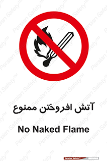 Cigarettes , fire , سیگار , کشیدن , روشن کردن , شعله , آتش , جرقه , 