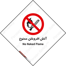 Cigarettes , fire , سیگار , کشیدن , روشن کردن , شعله , آتش , جرقه , 