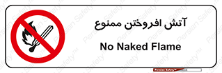 Cigarettes , fire , سیگار , کشیدن , روشن کردن , شعله , آتش , جرقه , 
