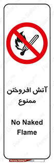 Cigarettes , fire , سیگار , کشیدن , روشن کردن , شعله , آتش , جرقه , 