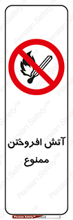 Cigarettes , fire , سیگار , کشیدن , روشن کردن , شعله , آتش , جرقه , 
