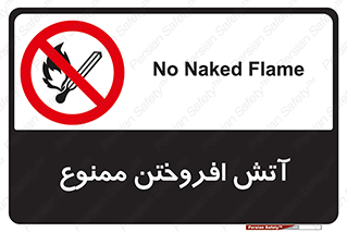 Cigarettes , fire , سیگار , کشیدن , روشن کردن , شعله , آتش , جرقه , 