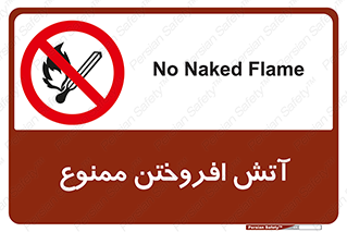 Cigarettes , fire , سیگار , کشیدن , روشن کردن , شعله , آتش , جرقه , 