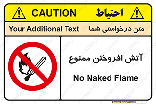 Cigarettes , fire , سیگار , کشیدن , روشن کردن , شعله , آتش , جرقه , 