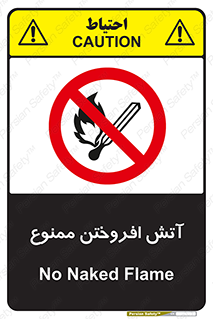 Cigarettes , fire , سیگار , کشیدن , روشن کردن , شعله , آتش , جرقه , 