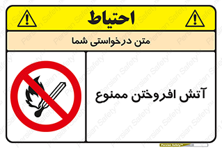 Cigarettes , fire , سیگار , کشیدن , روشن کردن , شعله , آتش , جرقه , 