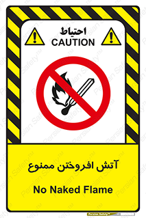 Cigarettes , fire , سیگار , کشیدن , روشن کردن , شعله , آتش , جرقه , 