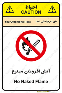 Cigarettes , fire , سیگار , کشیدن , روشن کردن , شعله , آتش , جرقه , 