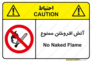 Cigarettes , fire , سیگار , کشیدن , روشن کردن , شعله , آتش , جرقه , 