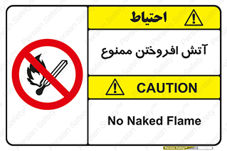 Cigarettes , fire , سیگار , کشیدن , روشن کردن , شعله , آتش , جرقه , 