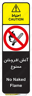 Cigarettes , fire , سیگار , کشیدن , روشن کردن , شعله , آتش , جرقه , 