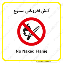 Cigarettes , fire , سیگار , کشیدن , روشن کردن , شعله , آتش , جرقه , 