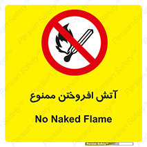 Cigarettes , fire , سیگار , کشیدن , روشن کردن , شعله , آتش , جرقه , 