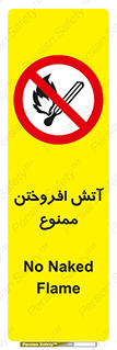 Cigarettes , fire , سیگار , کشیدن , روشن کردن , شعله , آتش , جرقه , 