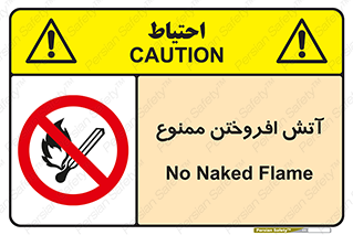 Cigarettes , fire , سیگار , کشیدن , روشن کردن , شعله , آتش , جرقه , 