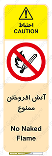 Cigarettes , fire , سیگار , کشیدن , روشن کردن , شعله , آتش , جرقه , 