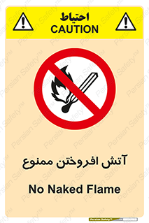 Cigarettes , fire , سیگار , کشیدن , روشن کردن , شعله , آتش , جرقه , 