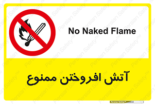 Cigarettes , fire , سیگار , کشیدن , روشن کردن , شعله , آتش , جرقه , 