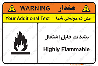 Cigarettes , fire , سیگار , کشیدن , روشن کردن , شعله , آتش , جرقه , خطر , 