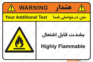 Cigarettes , fire , سیگار , کشیدن , روشن کردن , شعله , آتش , جرقه , خطر , 
