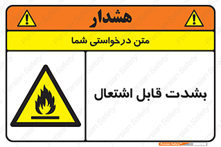 Cigarettes , fire , سیگار , کشیدن , روشن کردن , شعله , آتش , جرقه , خطر , 