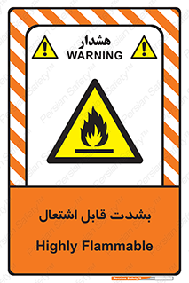Cigarettes , fire , سیگار , کشیدن , روشن کردن , شعله , آتش , جرقه , خطر , 