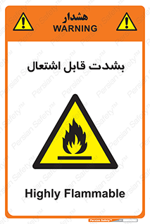 Cigarettes , fire , سیگار , کشیدن , روشن کردن , شعله , آتش , جرقه , خطر , 