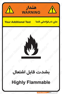 Cigarettes , fire , سیگار , کشیدن , روشن کردن , شعله , آتش , جرقه , خطر , 