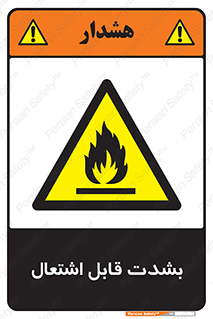 Cigarettes , fire , سیگار , کشیدن , روشن کردن , شعله , آتش , جرقه , خطر , 