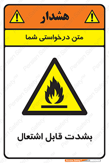 Cigarettes , fire , سیگار , کشیدن , روشن کردن , شعله , آتش , جرقه , خطر , 