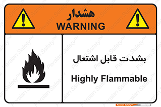 Cigarettes , fire , سیگار , کشیدن , روشن کردن , شعله , آتش , جرقه , خطر , 