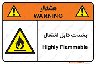 Cigarettes , fire , سیگار , کشیدن , روشن کردن , شعله , آتش , جرقه , خطر , 