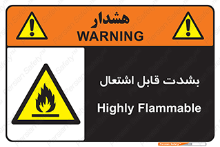Cigarettes , fire , سیگار , کشیدن , روشن کردن , شعله , آتش , جرقه , خطر , 