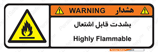 Cigarettes , fire , سیگار , کشیدن , روشن کردن , شعله , آتش , جرقه , خطر , 