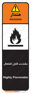 Cigarettes , fire , سیگار , کشیدن , روشن کردن , شعله , آتش , جرقه , خطر , 