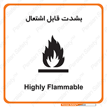 Cigarettes , fire , سیگار , کشیدن , روشن کردن , شعله , آتش , جرقه , خطر , 