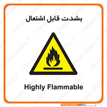 Cigarettes , fire , سیگار , کشیدن , روشن کردن , شعله , آتش , جرقه , خطر , 