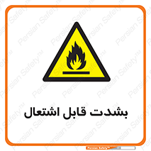Cigarettes , fire , سیگار , کشیدن , روشن کردن , شعله , آتش , جرقه , خطر , 