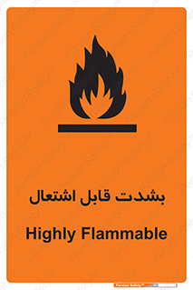 Cigarettes , fire , سیگار , کشیدن , روشن کردن , شعله , آتش , جرقه , خطر , 