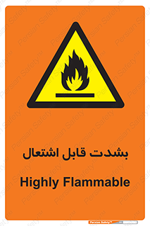 Cigarettes , fire , سیگار , کشیدن , روشن کردن , شعله , آتش , جرقه , خطر , 