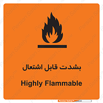 Cigarettes , fire , سیگار , کشیدن , روشن کردن , شعله , آتش , جرقه , خطر , 